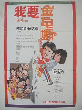 啊啊啊轻点好爽