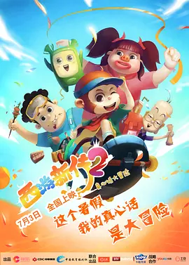 一道本在线播放