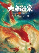 啊啊啊轻点好爽