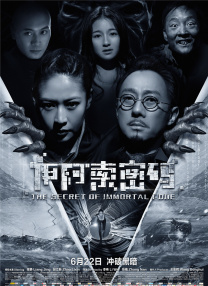 啊啊啊轻点好爽